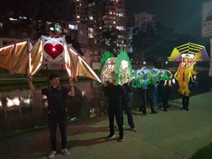 2018 Parramatta Lanes 33