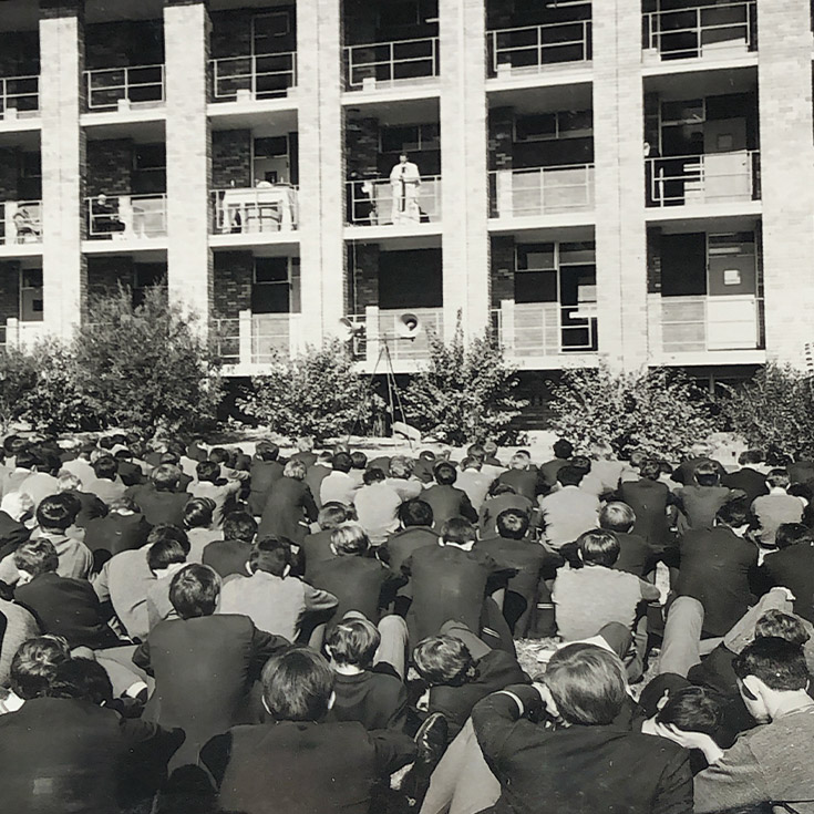 1966 Old Boy Fr Michael Kelly Celebrating Mass at Parramatta Marist High School Westmead